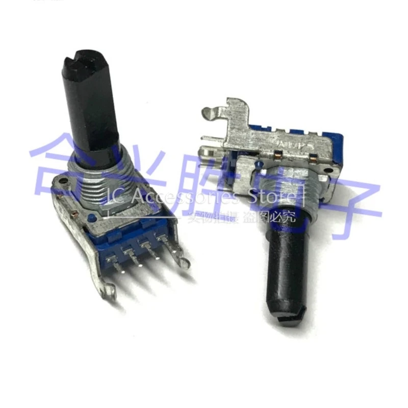 1PCS Horizontal RK11 Type Single B50K Electronic Organ Power Amplifier Audio Mixer Volume Adjustment Potentiometer