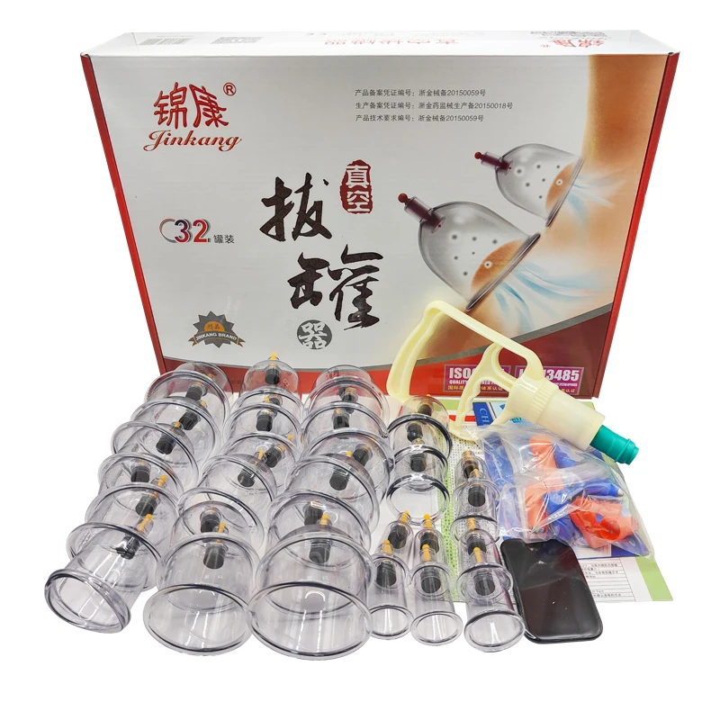 32 Pieces Vacuum Cupping Massage Set  with Magnet Therapy Health Care Chinese Acupuncture Vacuum Suction Cups for Cellulite