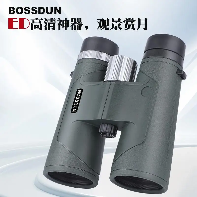 BOSSDUN 12x50 Roof Binocular Telescope FMC Bak4 Waterproof Fogproof for Outdoor Match Hunting Hiking Travel