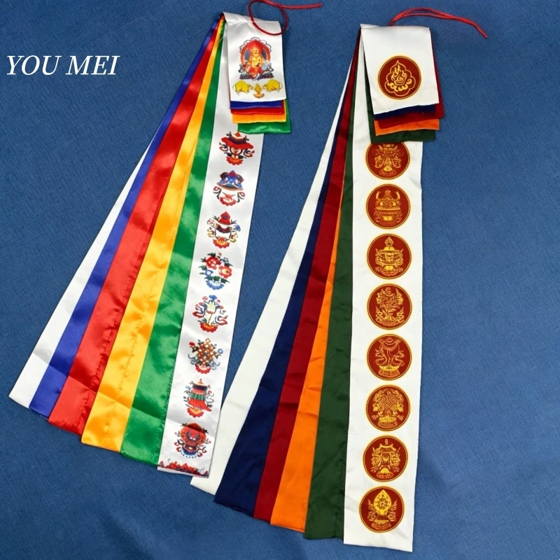 Tibetan-Style Ribbon Drum Banner,Auspicious Arrow Five-Color Cloth Flags,Mani Treasure Banner,Buddhist Supplies Ritual Banner