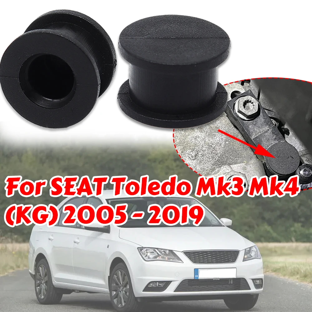 For SEAT Toledo Mk3 Mk4 (KG) 2005 2006 2007- 2019 Automatic Transmission Shifter Cable Control Gear Lever Collet Joint Bushing