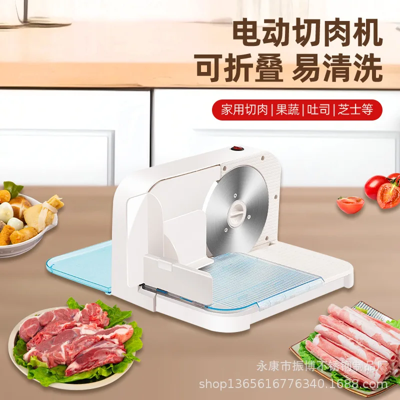 Electric lamb roll slicer, small fat beef meat cutting, commercial and household