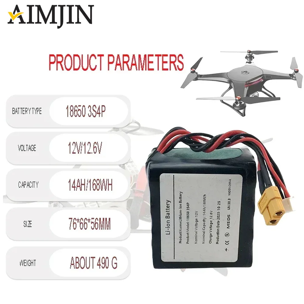 

3S4P 12V 14Ah For Various RC Airplane Quadrotor XH2.54-4P XT60，High Capacity UAV 12.6V Rechargeable Li-ion Battery