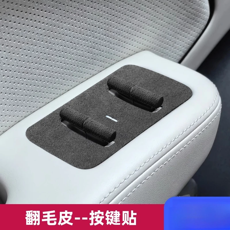 Door Button Decorative Sticker Window Lift Panel Trim For Zeekr 007/007GT Interior Modification Accessories