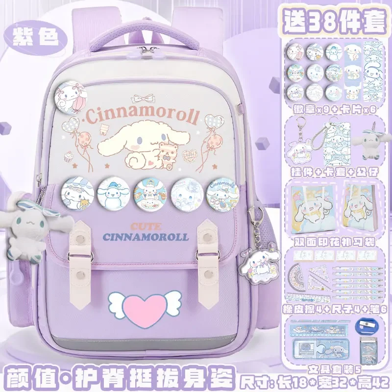 Sanrio New Cinnamoroll Babycinnamoroll Student Schoolbag Large  Casual and Lightweight Waterproof Stain-Resistant Backpack