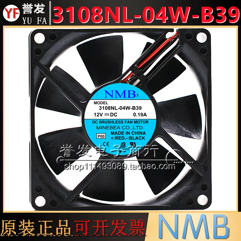 NIEUWE ORIGINELE 3108NL-04W-B59 12VDC 0.36A 8020 80x80x20mm KOELVENTILATOR RADIATOR