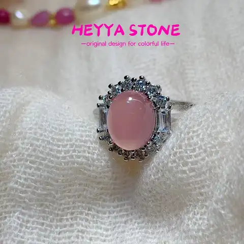 10 best sales गुलाबी पत्थर की अंगूठी - №4