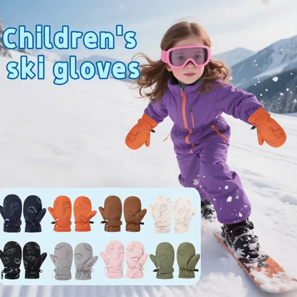 0-8Y Kids' Dinosaur… - image