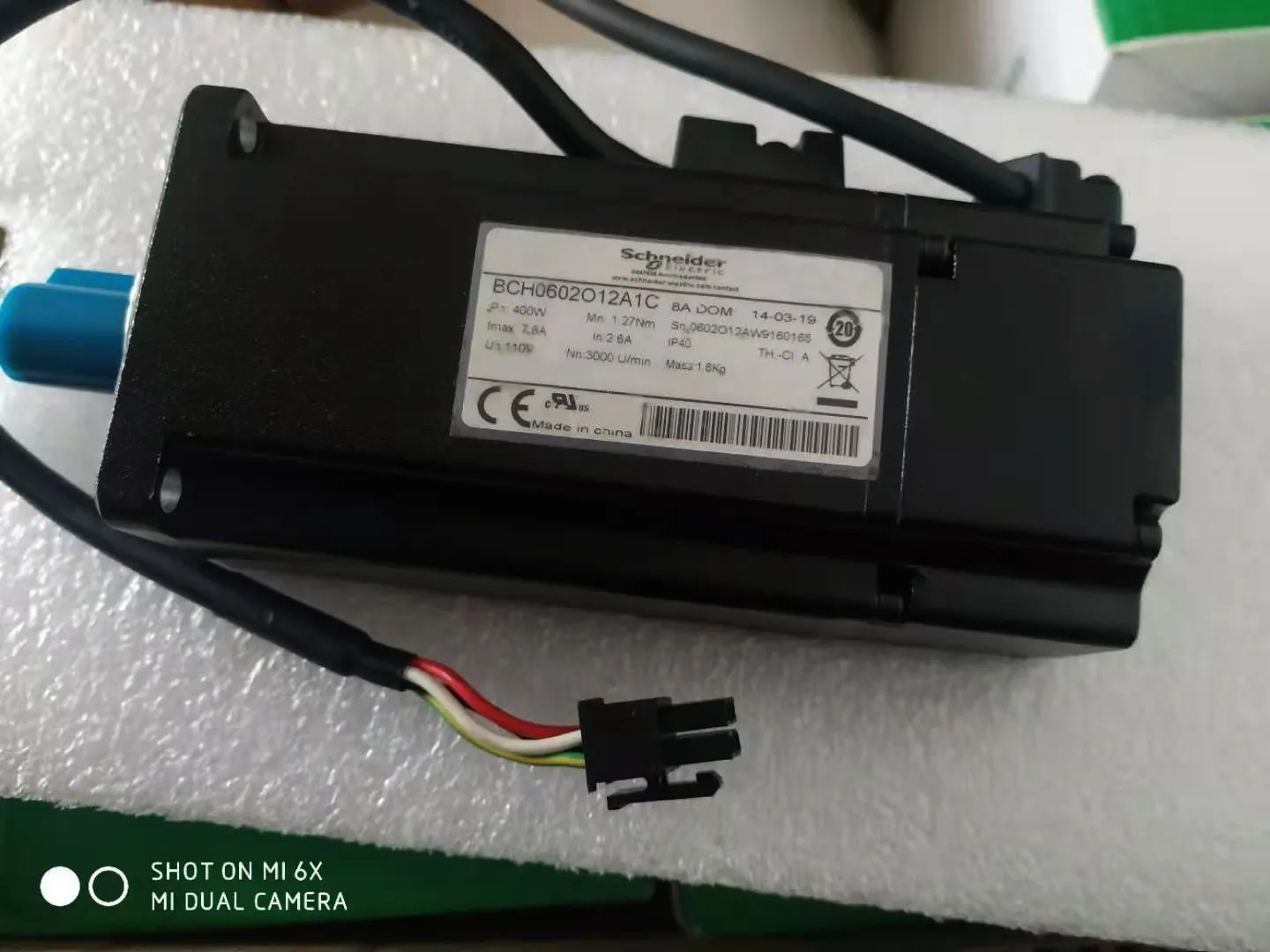Servo Motor BCH0602O12/32/11A/F1C / BCH0802O12/32/11A/F1C