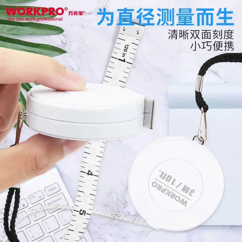 Mini Measuring Tape High-precision Measuring Tape Measuring Waist Circumference Height  Ruler