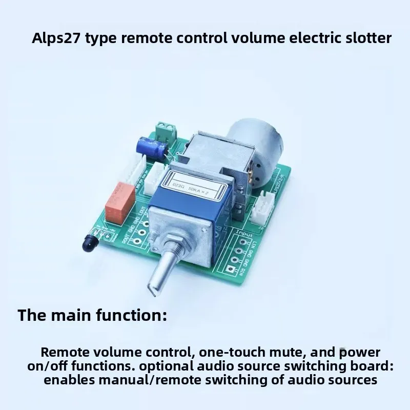 Alps27 motor 20k50k100k electric slotter infrared remote control volume audio control board restoration fever hifi