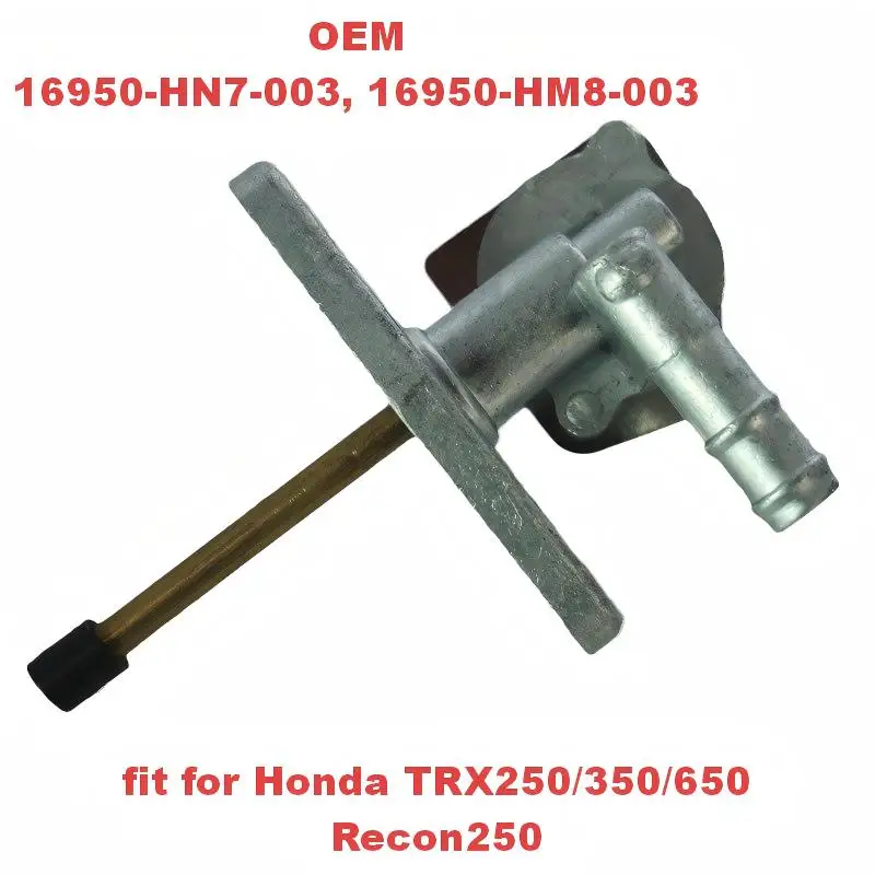 Fuel Valve Petcock …