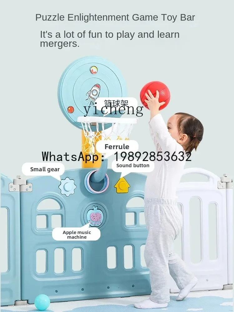 WL لعبة سياج الطفل داخلي المنزل الطفل الأرض ملاهي ساحة حصيرة للزحف السياج