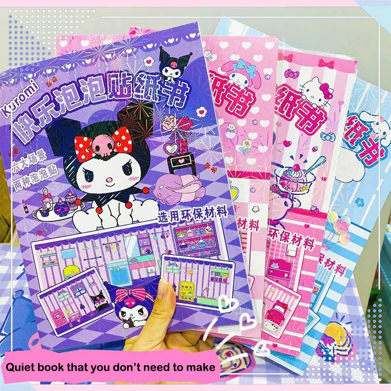 

Sanrio Новые Креативные наклейки, книжка, кавайная Тихая книга с пузырьками, наклейка для сцены, книжка для девочек, подарки ручной работы, игрушки