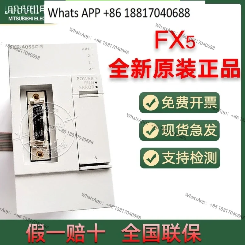 Brand New Original …