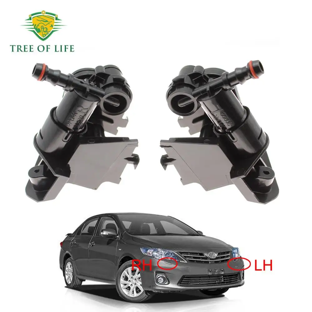 

For Toyota Corolla 2010-2013 Front Left & Right Headlight Washer Jet Cylinder Spray Nozzle 85207-02100 (LH) & 85208-02100 (RH)