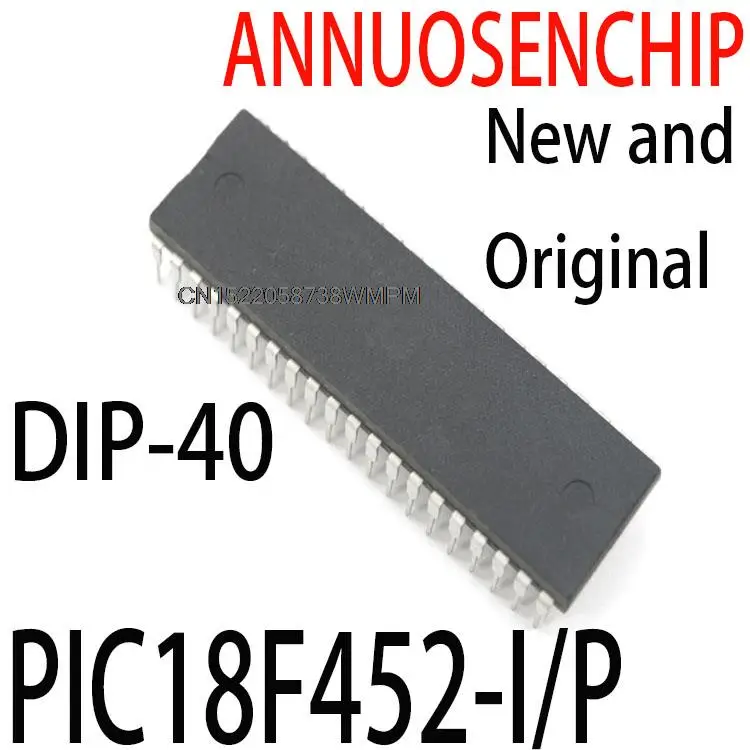 5PCS 10PCS New and Original  PIC18F452 I/P DIP40 PIC18F452-I/P