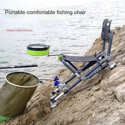 Fishing Chair Multifunctional Strong Load-Bearing Aluminum alloy Fishing Chair SetAdjustable Backrest Four-leg Recliner new