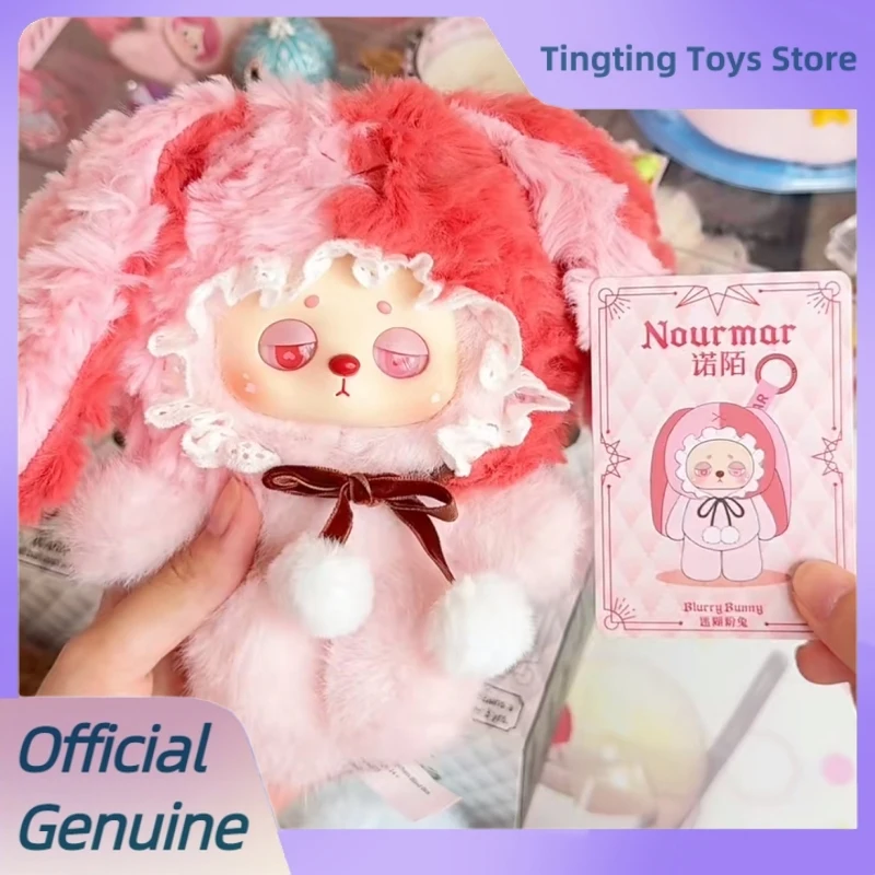 正規品 ヌルマール ダルセンス ラボシリーズ ブラインドボックス トレンド玩具 キュート ビニール製ぬいぐるみ ペンダント フィギュア ドール ミステリーボックス バッグペンダント ギフト