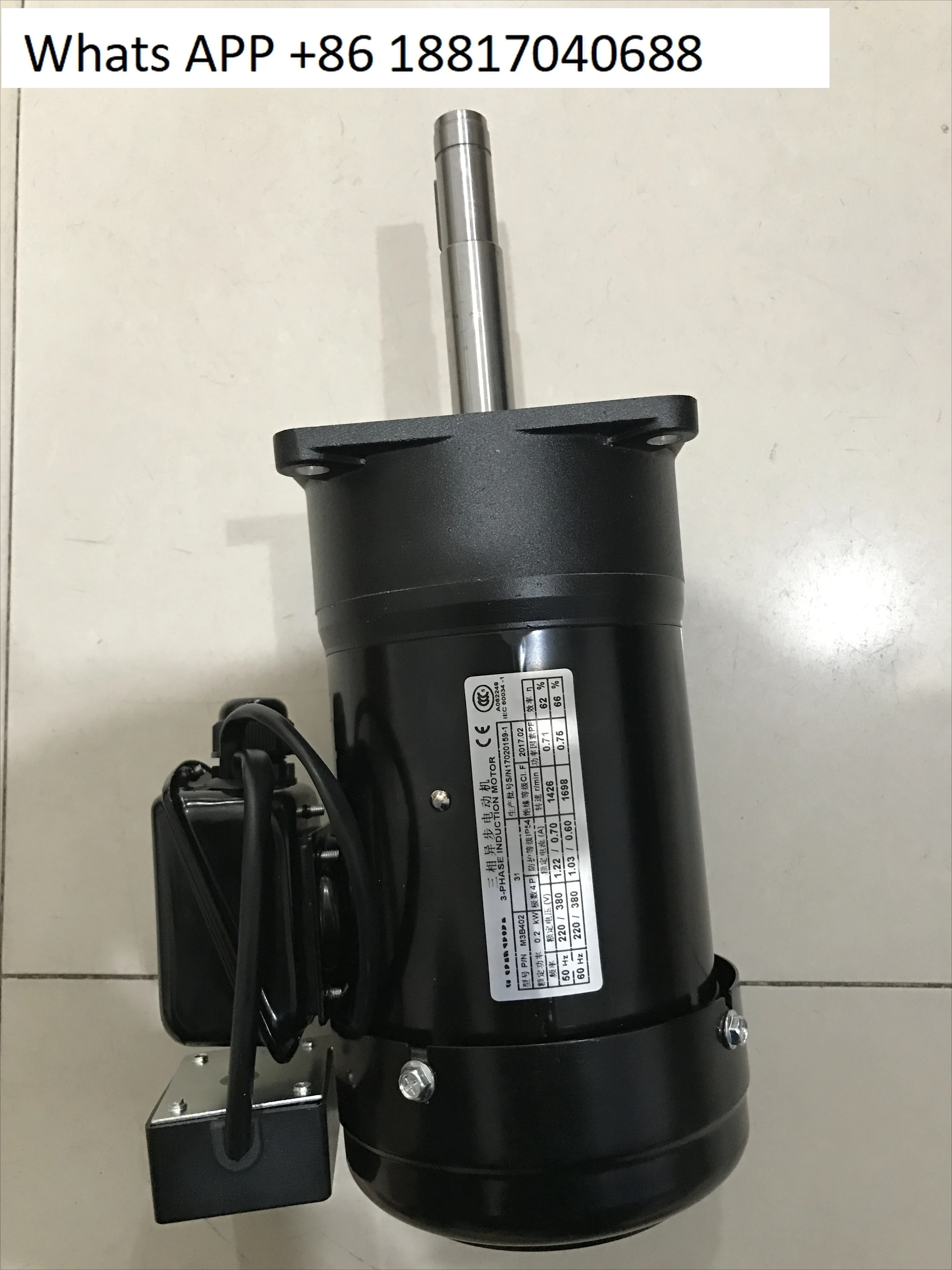Motor de garaje de disco de cuchillo Shengjie GONGJI SVB18 M3B402 SIMEX