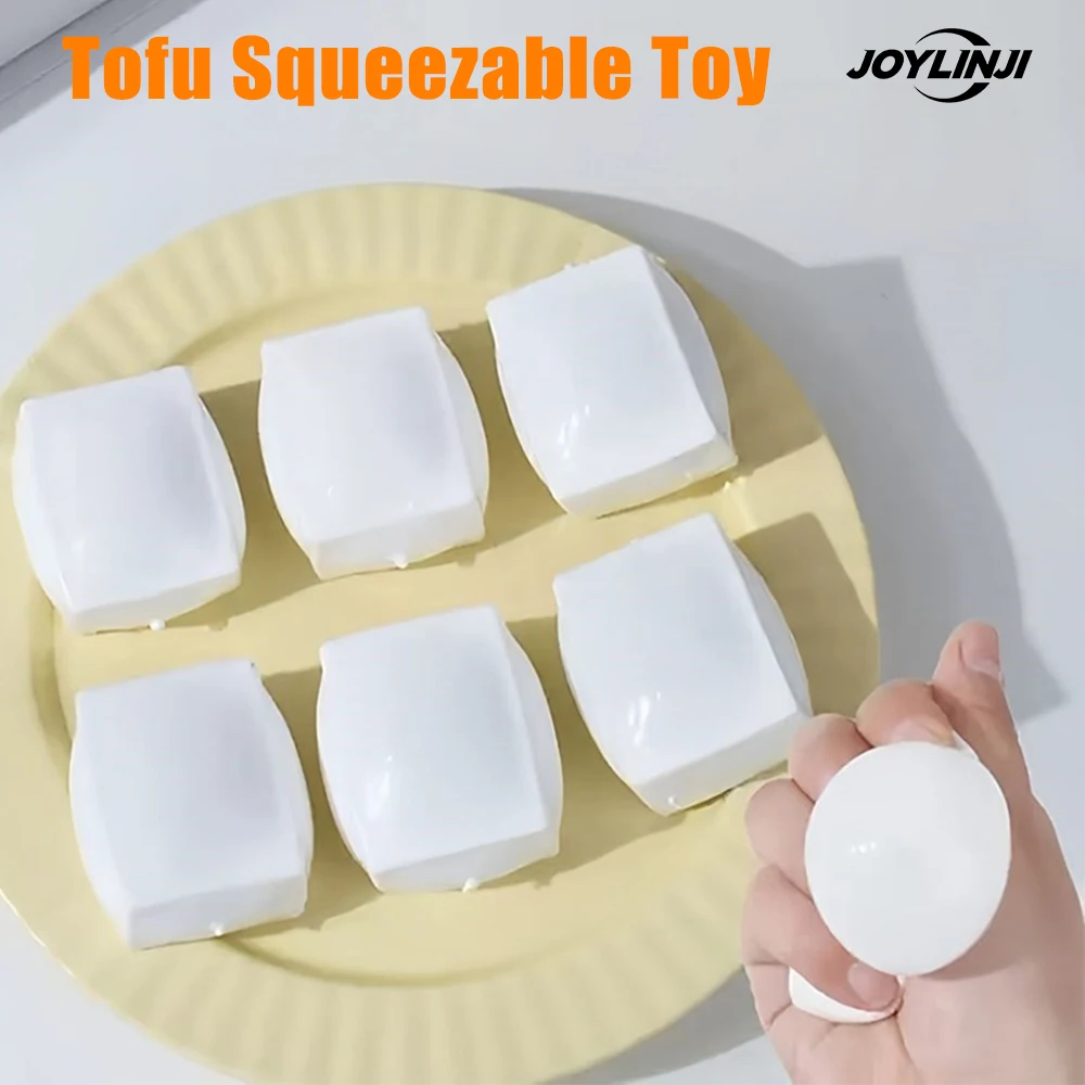 1 /3 /5 /10PCS Soft Moldable Tofu Squeeze Stress Ball White Sensory Slow Rebound Dough Decompression Relief Squishy Toy