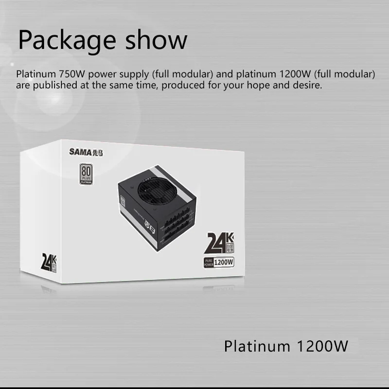 SAMA PLATINUM-fuente de alimentación para ordenador de 1200 vatios, medalla de oro 80PLUS, PFC activo, ventilador silencioso, fuente de alimentación ATX de 4kg