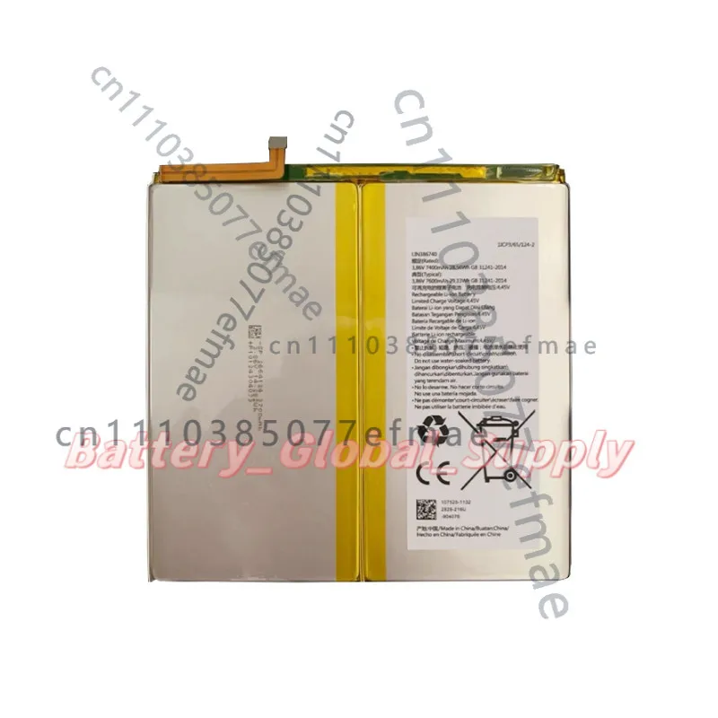 Battery for Hisense LIN386740 7400mAh 3.86V Fast Delivery Good Quality New 1 PC