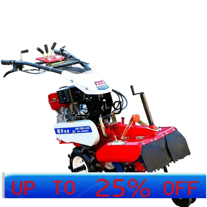 

Машина для пасторального управления с полной передачей LTT, дизельный, лук, имбирь, виноградный канав, культиватор, хребет