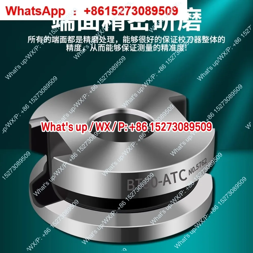 BT30/40 Three-point Combination ATC Machining Center Tool Library Calibrator IS020/HSK63A