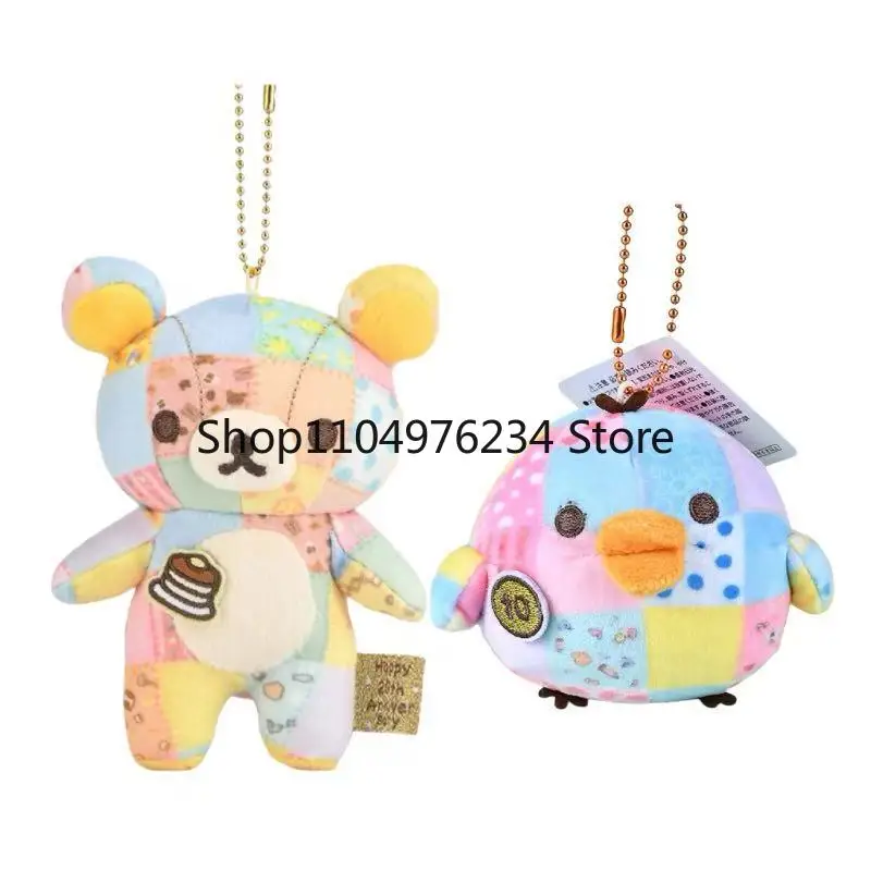 

12cm Patchwork Limited Rilakkuma bear Plush Keychain Kiiroitori Doll Pendant Cute Relax bear Cartoon Decoration Holiday Gift