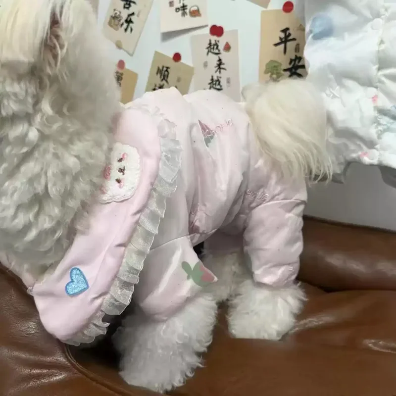 Pet, Cat, Dog Clothing, Autumn and Winter Thick, Cute, Warm, Fluffy, Four Legged Cotton Padded Clothes