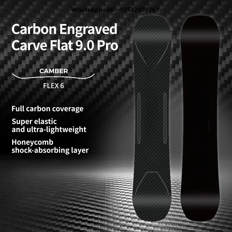 Carbon Fiber Snowboard |6 All-Mountain Twin Tip| Custom Snowboard Manufacturer9.0