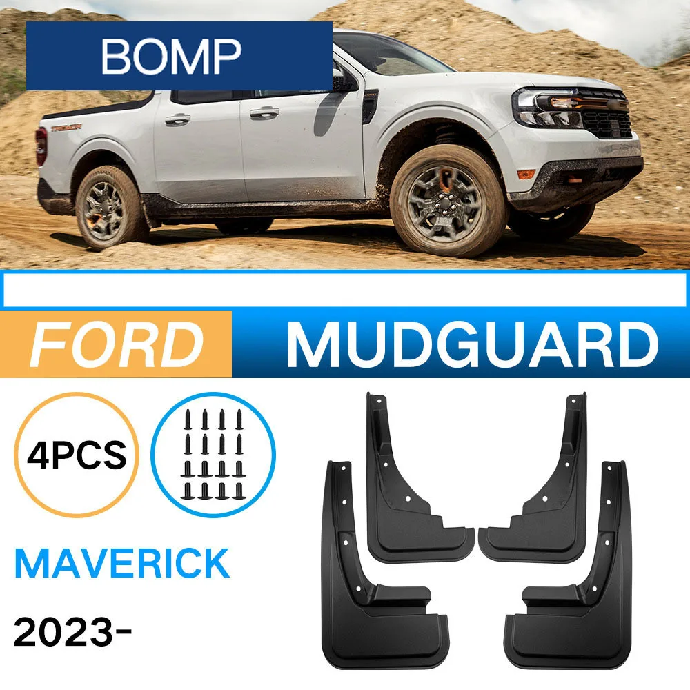 

Подходит для брызговиков d Maverick 2023, крылья для автомобильных шин, сменные автомобильные аксессуары