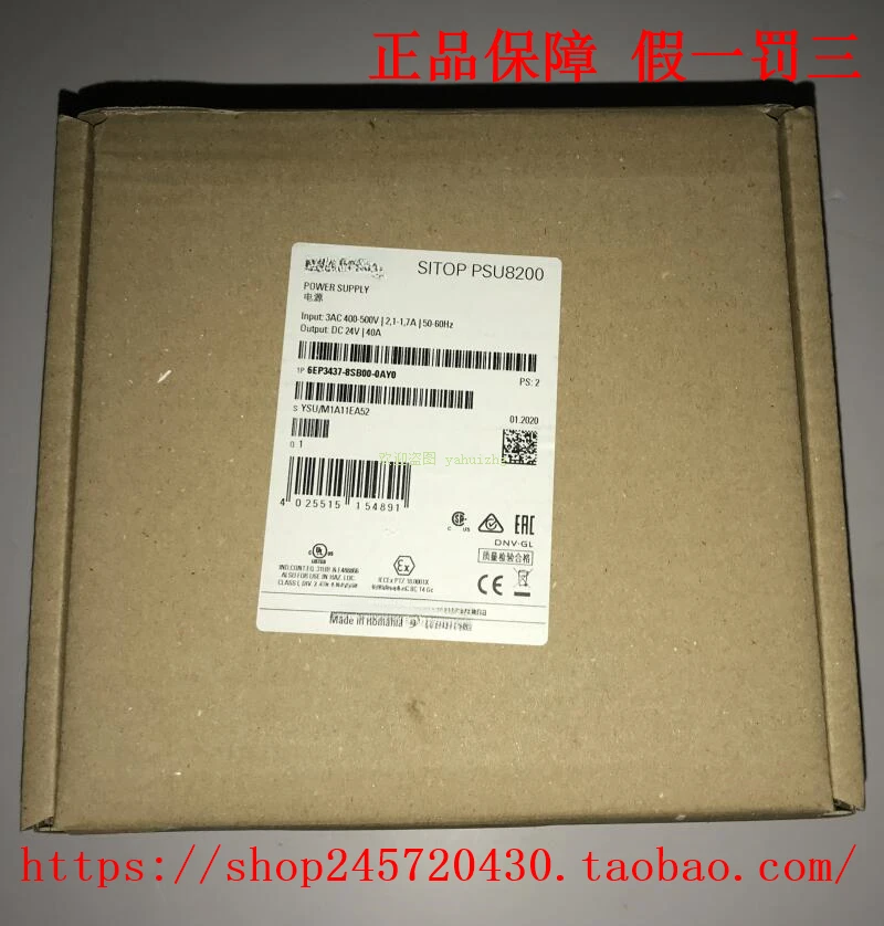 

Блок питания 6EP1437-3BA10 6EP3437-8SB00-0AY0 6EP1437-3BA0 0