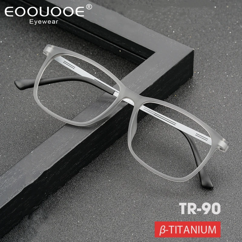 

Men's Titanium Eyeglasses Frame Ultralight Myopia Glasses Full Frame Comfortable Large Size Square Optical Glasses Frame 9825