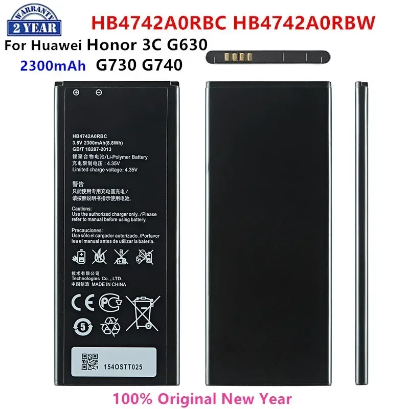 

Оригинальный аккумулятор HB4742A0RBC HB4742A0RBW 100% мАч для HUAWEI Honor 3C Ascend G630 G730 G740