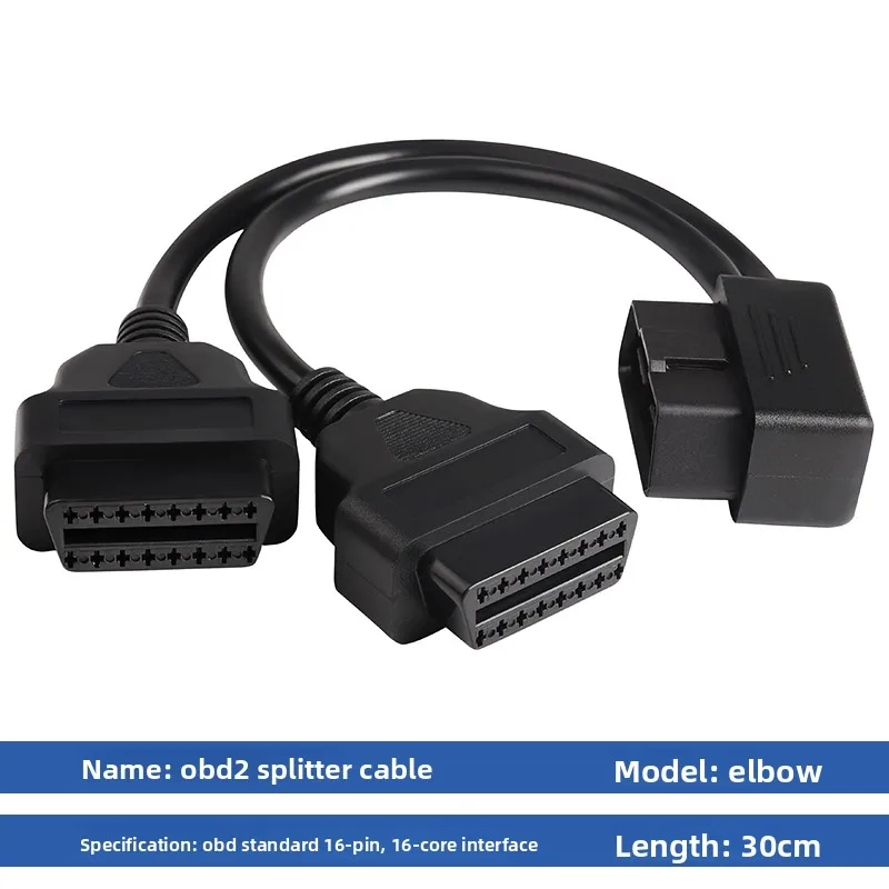 L Head 16 Pin OBD is one point two Splitter Cable Wire Extension Cords Male to Triple Female Connector with Switch For Multiple