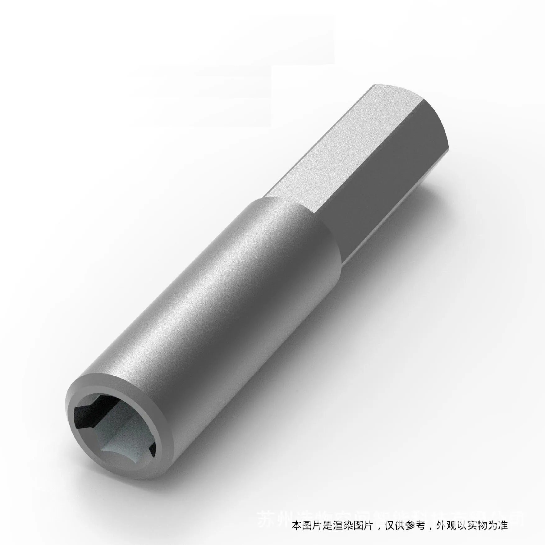 Bit Adaptor 6.35mm 1/4' to 800 and 4mm Micro Insert Bit Adapter to System Screwdriver Holder - Strong Magnetic