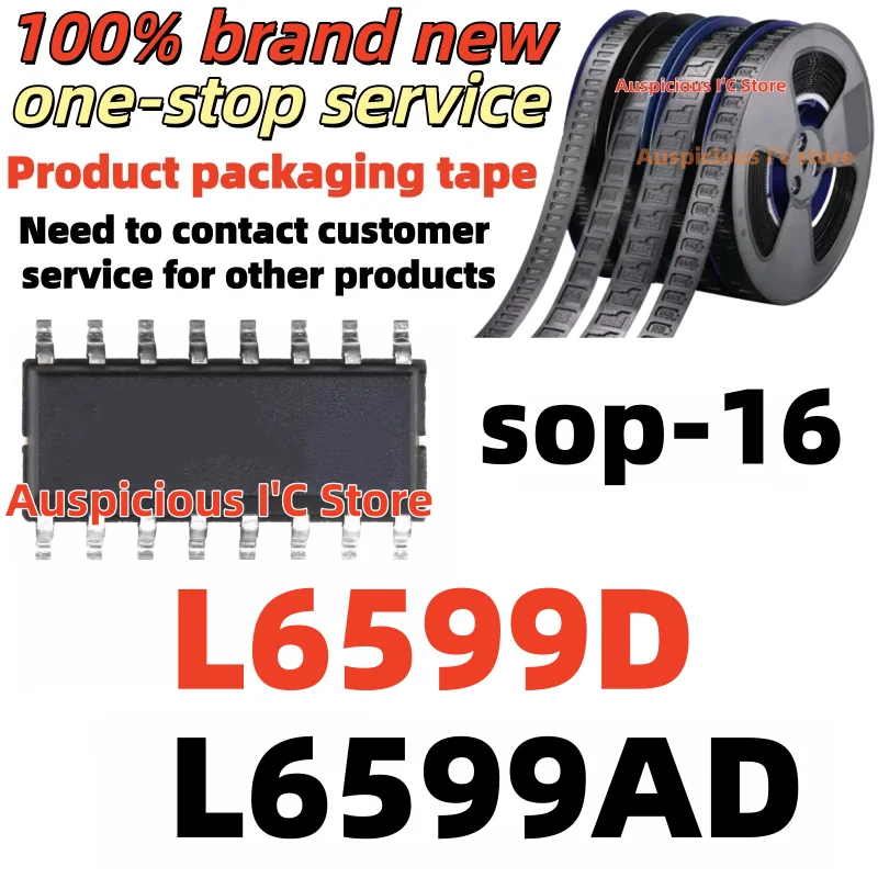 (10pcs) L6599D L6599 L6599DTR L6599AD L6599ADTR sop-16