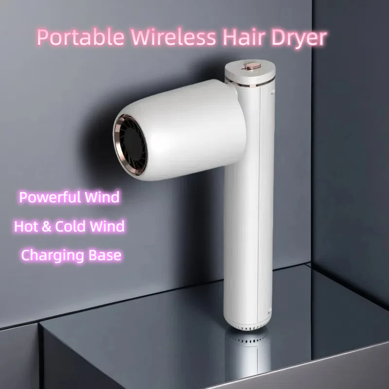 For Outdoor Powerful Wind Hair Dryer Hot & Cold Wind 400W Portable Lightweight Hair Blow Dryer Charging Base Concentrator Travel