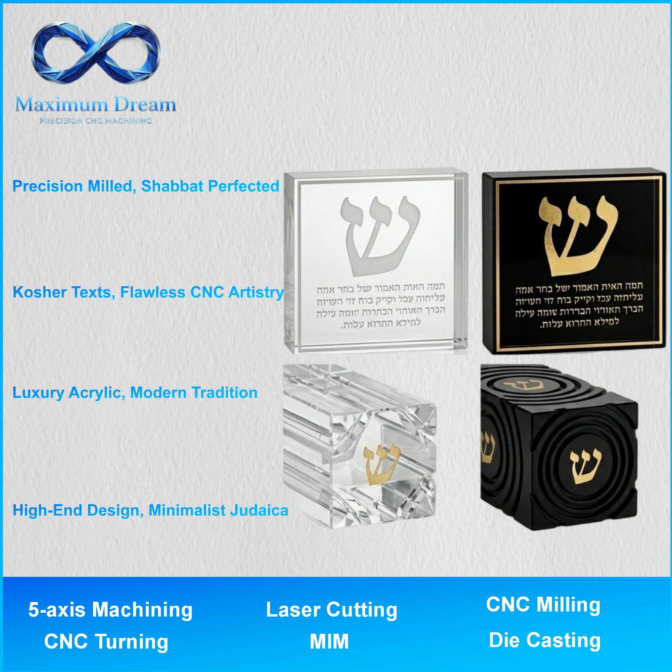 Custom CNC Machining for Acrylic Shabbat Blessing - High Transparency Crystal Plaque per Your Design - Factory Bespoke Judaica