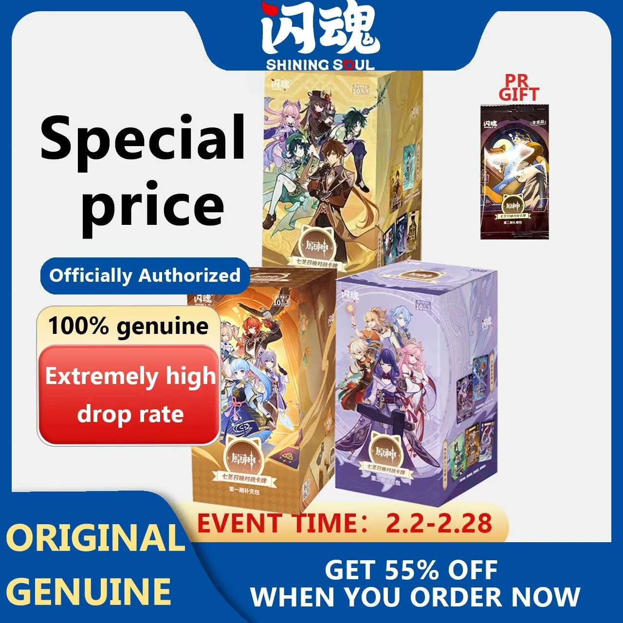 

ShiningSoul Genshin Impact Seven Elements Summoning Battle Card Series | Official Anime Game Peripherals for Fans & Collectors