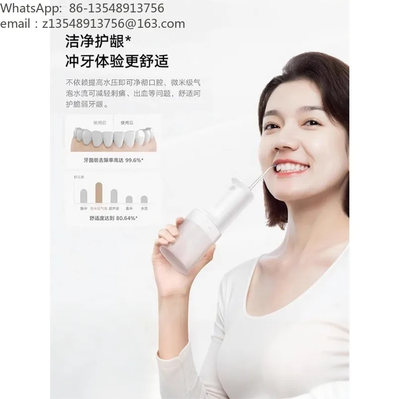 Portable Water Flosser Oral Irrigator Multi‑Mode Water Jet for Orthodontic Teeth Cleaning