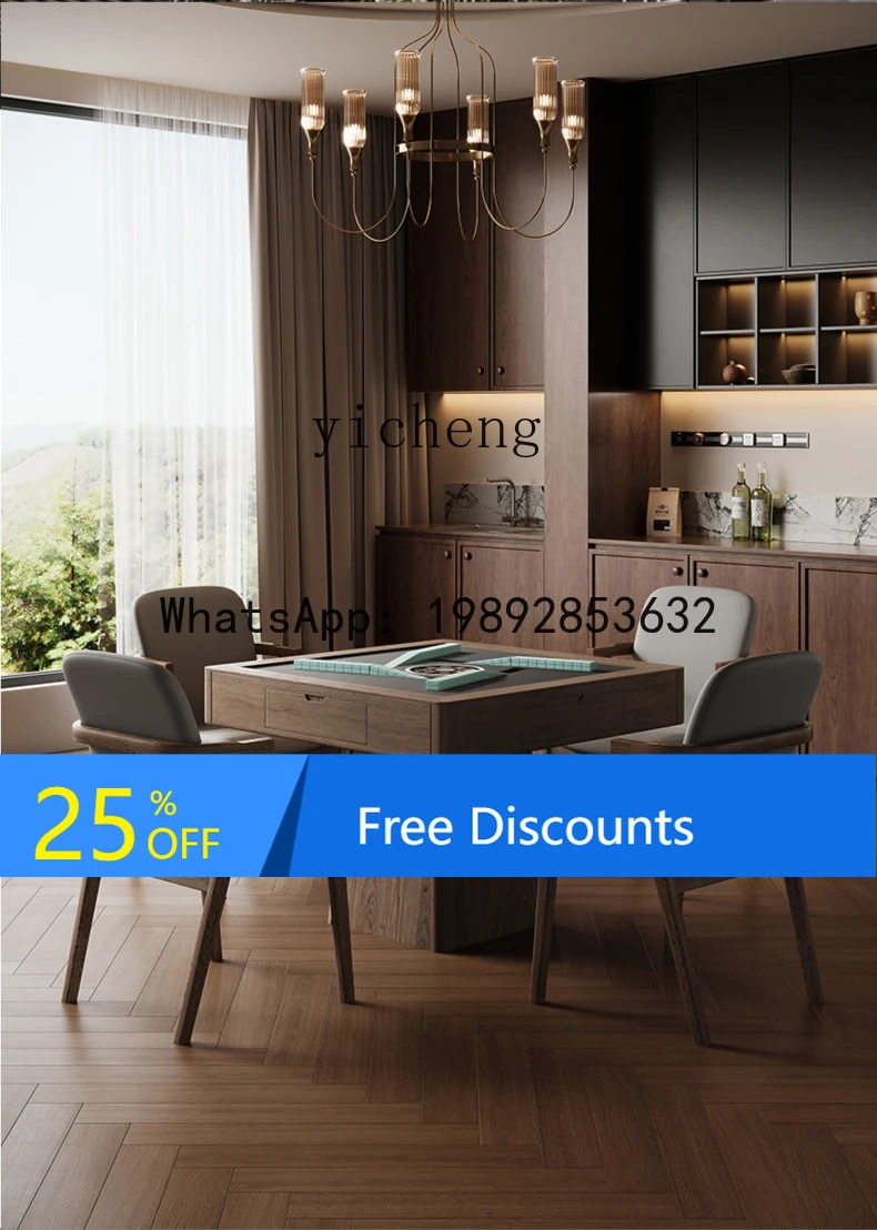 small solid wood mahjong machine automatic dining table dual-purpose multi-function silent