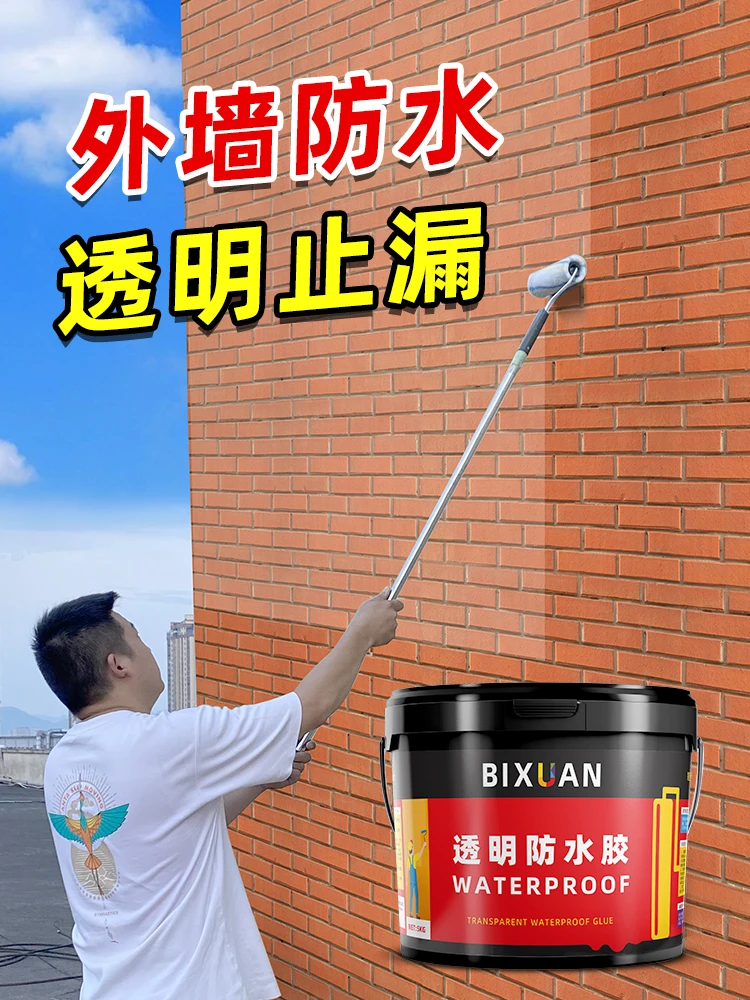 Transparent waterproof adhesive for exterior walls, leak proof horizontal roof adhesive coating for bathroom window sills