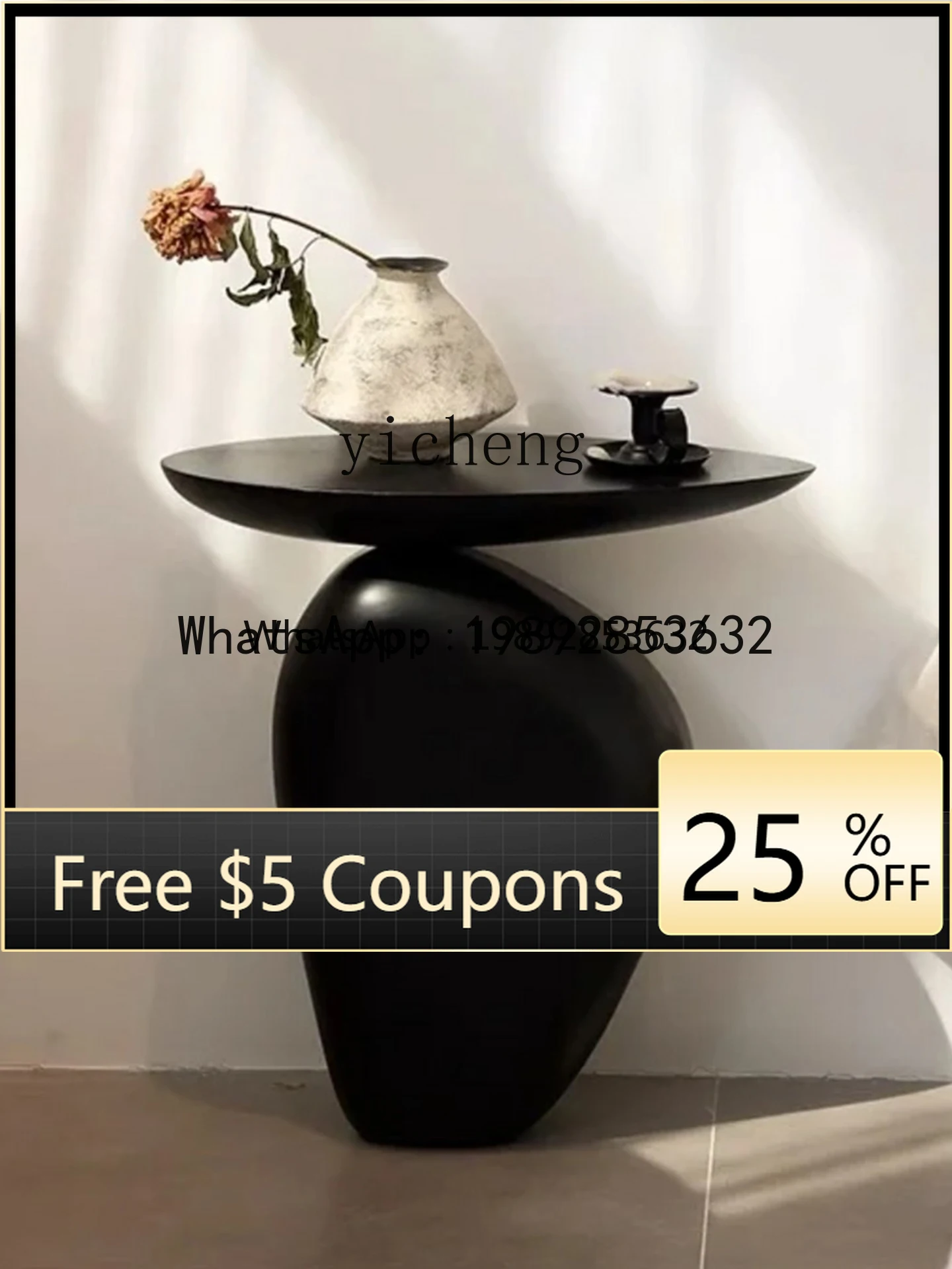 ZZ1 Wabi-Sabi Style…