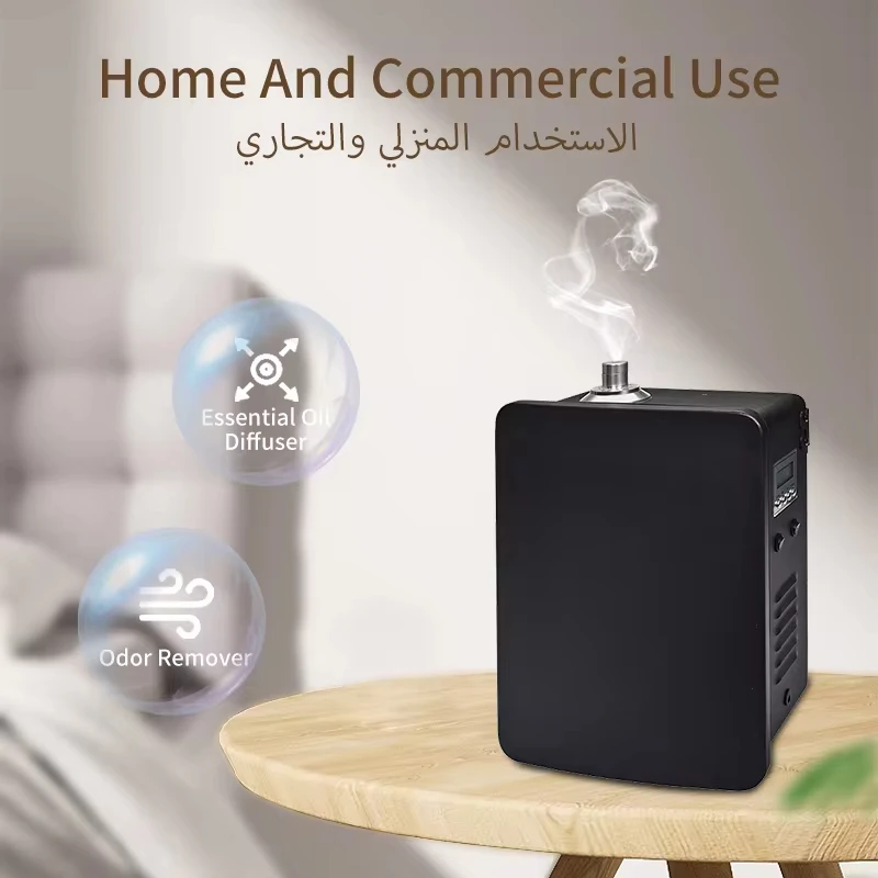 NAMSTE 2000m³ Wall Mountable Smart Aroma Diffuser Essential Oil Perfume Diffuser Air Freshener Home Essential Oils Air Purifiers