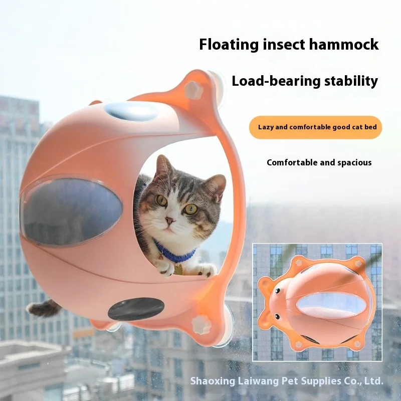 

Подвесная кровать для кошек с присоской, космическая капсула, гнездо для домашних животных для балкона, загара, стеклянное окно, спальная корзина для кошек