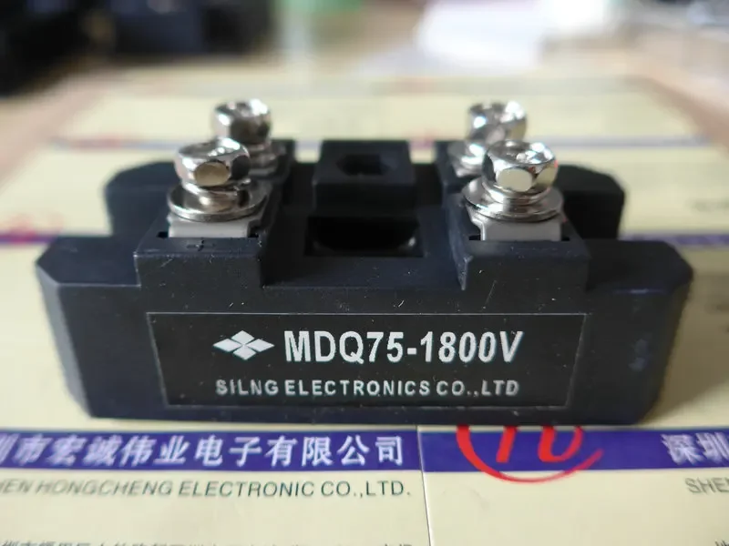 

MDQ75-1800V new and original