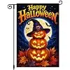 Heyfibro Funny Pumpkin Happy Halloween Garden Flag for Outside 12x18 Inch llz